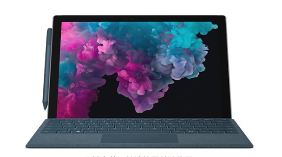 秭归从 Mac 切换到 Microsoft Surface
